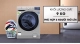 3may-giat-electrolux-inverter-9-kg-ewf9024adsa_1c8489b31bff42f7a82faf21e036a2c2_grande
