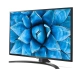 3smart-tivi-lg-4k-49-inch-49un7400pta_5d9eb0f136524a359f5935687a5c6d3b_master
