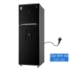 3tu-lanh-samsung-inverter-rt32k5932bu-sv_edc055f74ce44b3292a097514a9fb586_master