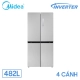 6tu-lanh-midea-inverter-mrc-626fweis_af31399407ca4f95a7cd2e1e784b5feb_master