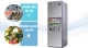 6tu-lanh-sharp-inverter-2-canh-241l-sj-x251e-sl_4200724bb01944acbfaf931b14e5e85b_grande