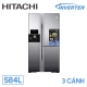 achi-inverter-fm800gpgv2x-mir-dung-tich-584-lit-3-canh-hang-chinh-hang_de2b347dea63424b942d1908dac48a34_master