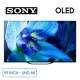 android-tivi-oled-sony-4k-uhd-55-inch-kd-55a8g_b6c97e2b6a8745bdb4220e03ac4632ee_master