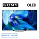 android-tivi-oled-sony-4k-uhd-65-inch-kd-65a8g_9bb25e23a6aa438f8d4d0b7469ca05f2_master