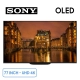 android-tivi-oled-sony-4k-uhd-77-inch-kd-77a9g_505867e42b394020a1b66adff1b2c14e_master