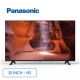 android-tivi-panasonic-32-inch-th-32gs550v-chinh-hang-tot_a529dfc86d0b4e55a109c2334b1e1f5e_master