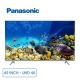android-tivi-panasonic-4k-49-inch-th-49gx650k-gia-re-nhat_3b84f3b5b2924cdc9203ef3336869d61_master