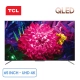 android-tivi-qled-tcl-4k-uhd-65-inch-65c715_d4f7513aa2184e37bae73c0dd6fb2851_master