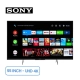 android-tivi-sony-4k-55-inch-55x7500h_1__31a0123a3a16425f95aec7386c2b8fae_master