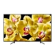 android-tivi-sony-4k-uhd-49-inch-kd-49x8000g-chinh-hang_d582d82905b64abca4ceef838fea0eca_master