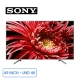 android-tivi-sony-4k-uhd-49-inch-kd-49x8500g-s_609f8c98e2dc42cfb939789c49b2d0e1_master