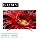 android-tivi-sony-4k-uhd-49-inch-kd-49x8500g_78a63ee1b02840d384160d8f00eb3a2a_master