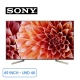 android-tivi-sony-4k-uhd-49-inch-kd-49x9000f_1a8e861e2d2b412ba465d84a7af9136c_master