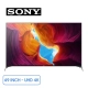 android-tivi-sony-4k-uhd-49-inch-kd-49x9500h_62330cc3f8d043a7b27605c74743df2d_master