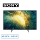 android-tivi-sony-4k-uhd-65-inch-kd-65x7500h_432336fc996b42c288af2d52490e024b_master