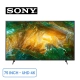 android-tivi-sony-4k-uhd-75-inch-kd-75x8050h_9355525072174aba8632699e70ac3312_master