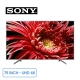 android-tivi-sony-4k-uhd-75-inch-kd-75x8500g_6403adc56c0e4a8f90a942fe02204fee_master