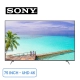 android-tivi-sony-4k-uhd-75-inch-kd-75x9000h_8470a8a1926f4c6d85c713e118cd921f_master