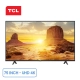android-tivi-tcl-4k-uhd-75-inch-75p618_fb352abf3c8f4bb38317aee397b203b9_master