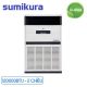 dieu-hoa-am-tran-sumikura-1-chieu-18000-btu-apc-apo-180-8w-a_740482420f2f4111b55802935c7d045e_master