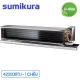 dieu-hoa-am-tran-sumikura-1-chieu-42000btu-acs-apo-420-hang-chinh-hang_b0fdc635b168443f9deb4ac527dcfd72_master