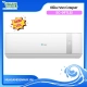 dieu-hoa-casper-1-chieu-9000-btu-sc-09tl32_1739bc7dbad64531a9c3e1172a91c22a_master