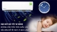 dieu-hoa-casper-1-chieu-9000btu-lc-09tl32-hen-gio_27c6065de85347399c5dc53df8a1361b_grande
