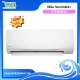 dieu-hoa-daikin-1-chieu-12000-btu-ftf35uv1v_a2e418c5268144cf91f33770f02b56d0_master