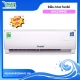 dieu-hoa-funiki-1-chieu-12000-btu-hsc12mmc_78a9439e0bff4e0c801d06ffdefd8ba9_master