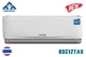 dieu-hoa-funiki-1-chieu-12000-btu-hsc12tax_e326618373d447ef972c90371c6d4bfa_grande