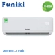 dieu-hoa-funiki-1-chieu-9000-btu-sc09mmc2-chinh-hang-tot_a7bd34288a0e40d1a06ec13f39e6b5e0_master