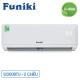 dieu-hoa-funiki-2-chieu-12000btu-sh12mmc2-chinh-hang_959d2a92dee44b3488a0932a768adb1c_master