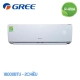 dieu-hoa-gree-2-chieu-18000-btu-gwh18id-k3n9b2j-chinh-hang_241689bd27fa4dbaae973c1c13cfe12a_master