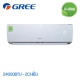 dieu-hoa-gree-2-chieu-24000-btu-gwh24ie-k3n9b2d-gia-tot-nhat_8f5b4002cacf41028bd9721e03d48bc4_master