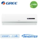 dieu-hoa-gree-2-chieu-inverter-12000-btu-gwh12wa-k3d9b7i-chinh-hang_010d0e62b441434cba387d4123b4ac31_master