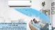 dieu-hoa-midea-1-chieu-18-000-btu-msafb-18crn8_5__e2c7ed23a6bc4bda82588d625cc7ca76_grande