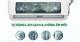 dieu-hoa-nagakawa-1-chieu-18000btu-ns-c18r2m09-lam-sach_09136fe71d5043758d9adc96168ce063_grande