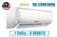 dieu-hoa-nagakawa-1-chieu-9000-btu_ns-c09r1m05-dien-tich_7668ec0a6b734828bbeff9caf6db7b0a_grande