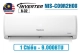 dieu-hoa-nagakawa-inverter-1-chieu-9000btu_nis-c09r2h08-thiet-ke_d0932ffd2645497292e14b787fe55aaa_grande