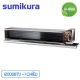 dieu-hoa-noi-ong-gio-sumikura-1-chieu-12000-btu-acs-apo-120_88ac0d80404f46cda4ead61a2f0bab00_master