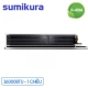 dieu-hoa-noi-ong-gio-sumikura-1-chieu-36000-btu-acs-apo-360_5d59415abb21421cb001ac226e97d3a0_master