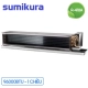 dieu-hoa-ong-gio-sumikura-1-chieu-96000btu-acs-apo-960-hang-chinh-hang_ba37d80334834e67b2b88f36cfe51b69_master