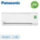 dieu-hoa-panasonic-1-chieu-18000-btu-cu-cs-n18wkh-8m_6d27e3e1f7da499c98fb09ea151c52f0_master