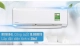 dieu-hoa-panasonic-1-chieu-18000btu-n18vkh-8-thiet-ke_fb843b18bdda4c1983987d723a58b9cf_grande