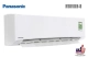 dieu-hoa-panasonic-1-chieu-18000btu-n18vkh-8_032cfe763ddd45bc878a87699d48fb38_grande