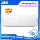 dieu-hoa-sumikura-1-chieu-12000-btu-aps-apo-120-titan-new_06cb90cc8b2d4cd7a02383d66992f504_master