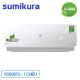 dieu-hoa-sumikura-1-chieu-9000-btu-aps-apo-092-titan-a-dai-dien_f8ff7bafdb8041e29e669d2120f00bd7_master