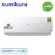 dieu-hoa-sumikura-2-chieu-24000-btu-aps-apo-h240-titan-a-dai-dien_735d1ff5012d4dce9d9caace0f29b6b6_master