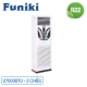 dieu-hoa-tu-dung-funiki-2-chieu-27000-btu-fh27_c7aa2c30e81e4bb1a7ea1ee15c1c58c0_master