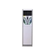 dieu-hoa-tu-dung-funiki-2-chieu-36000-btu-fh36-chinh-hang_c8e904faba114da2a9644b5e7acbb9bd_master
